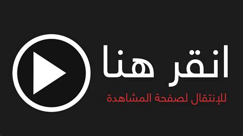 افلام سك|فيلم سكس اجنبي 